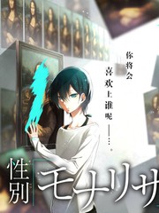 91在线播放 向往的生活